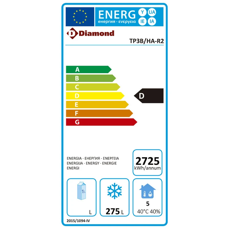 Tiefkühltisch mit 3 Türen & Umluft , 550 L , Bäckernorm 600x400, TP3B/HA-R2