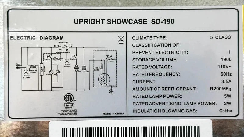 Commercial Upright Showcase Freezer 6.5 Cu Ft Single Glass Door Digital Temp Control Led Interior Light Heavy Duty Merchandiser For Cafe Restaurant Beer And Drinks Hella Reliable Etl Listing
