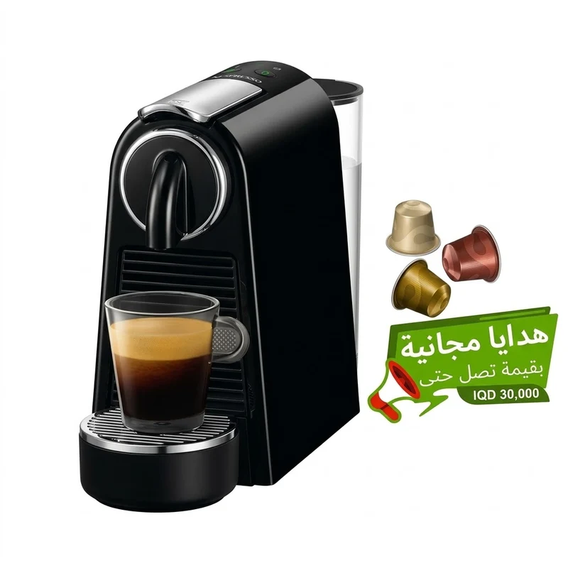 NS15038 إيسنزا ميني أسود (D30) ماكنة قهوة نسبريسو