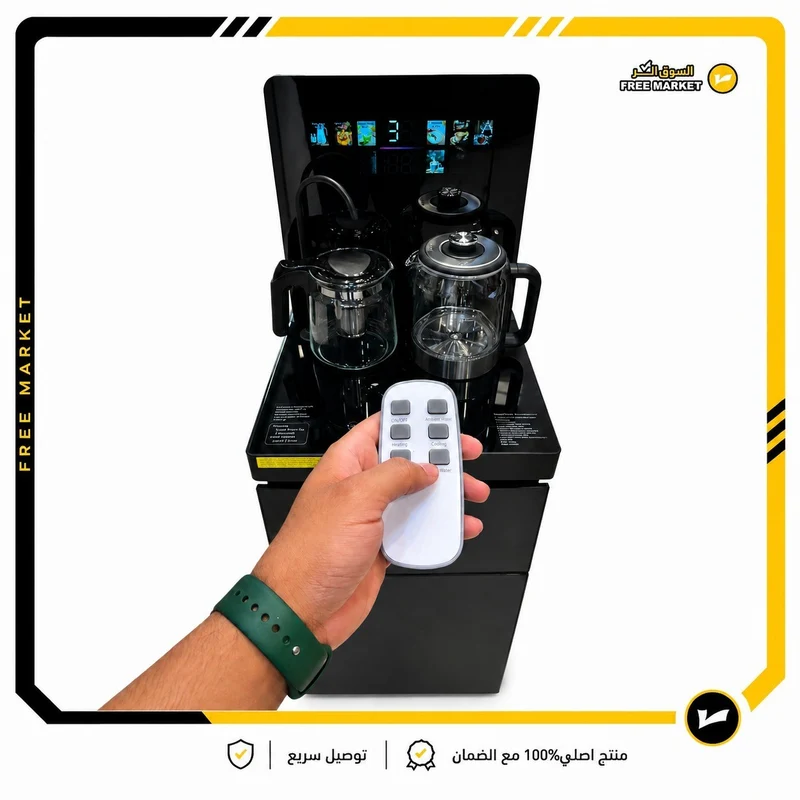 براد ماء + غلاية امبليوم 1*3
