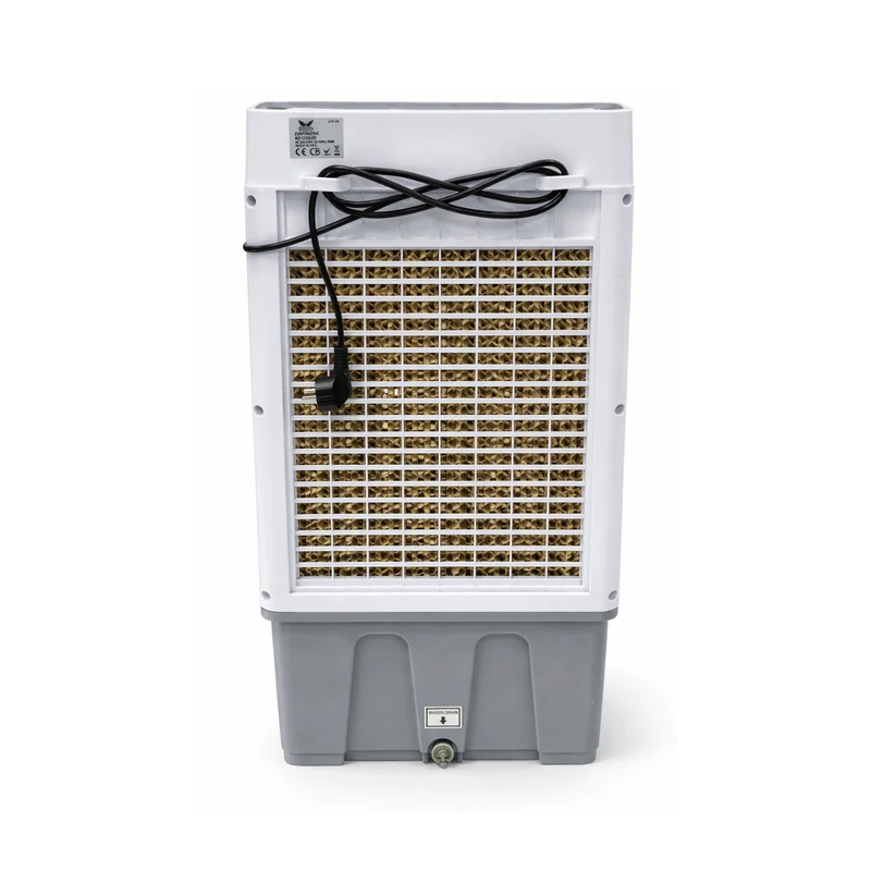 مبردة هواء داخلية بوش Air cooler BOOSCH