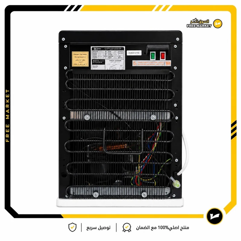 براد ماء كولدن منضدي 3 حنفيات – YLR-2/5-T878