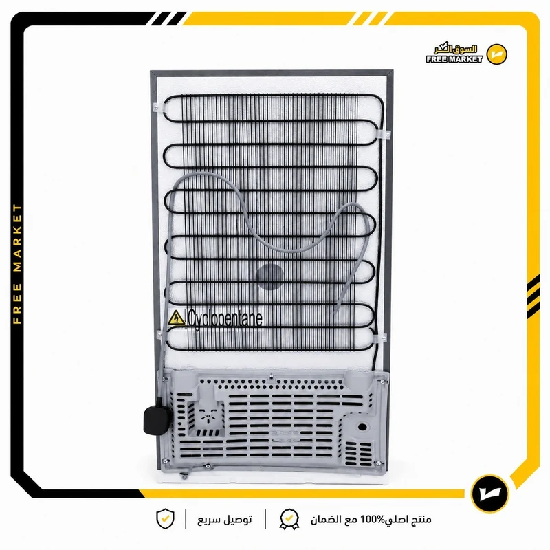 ثلاجة مورو باب واحد 5 قدم M-500