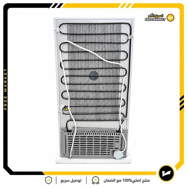 ثلاجة مورو بابين حجم 6 قدم M-600