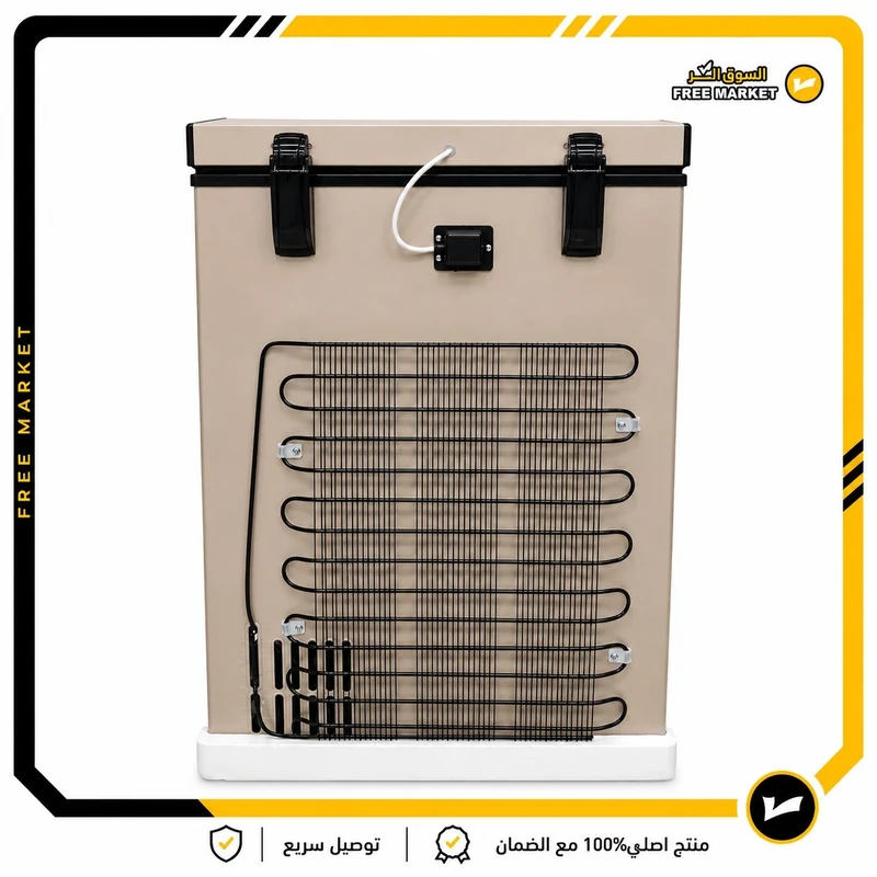 مجمدة مورو 6 قدم M-700