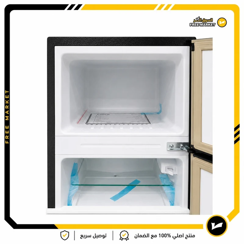 ثلاجة مورو بابين حجم 6 قدم M-600