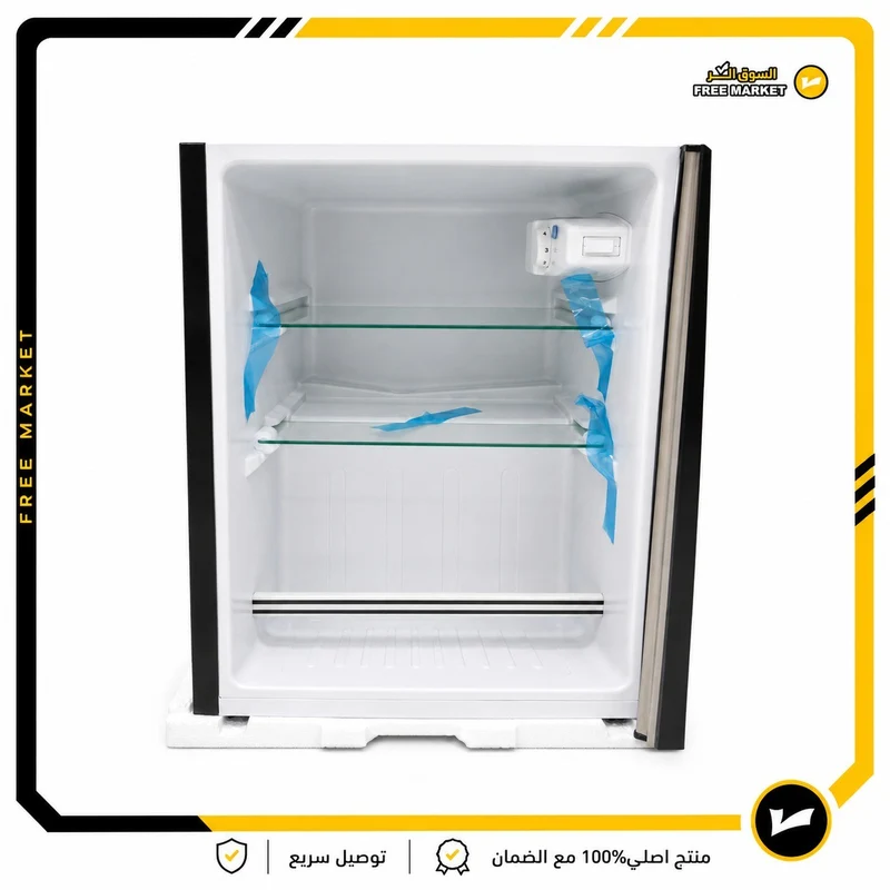 ثلاجة مورو بابين حجم 6 قدم M-600