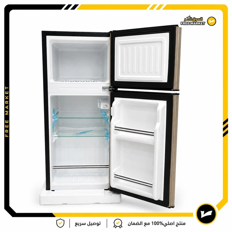 ثلاجة مورو بابين حجم 6 قدم M-600