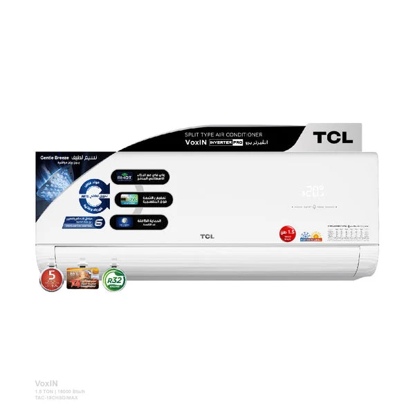 سبلت TCL TAC-18CHSD/MAX VoxIN 1.5 ton T3 انفيرتر 6 مراحل تحكم وتحويل تلقائي سوبر استوائي