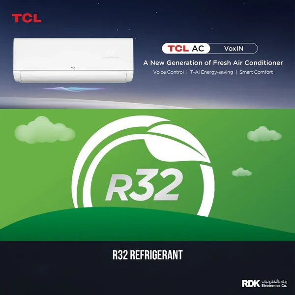 سبلت TCL TAC-18CHSD/MAX VoxIN 1.5 ton T3 انفيرتر 6 مراحل تحكم وتحويل تلقائي سوبر استوائي