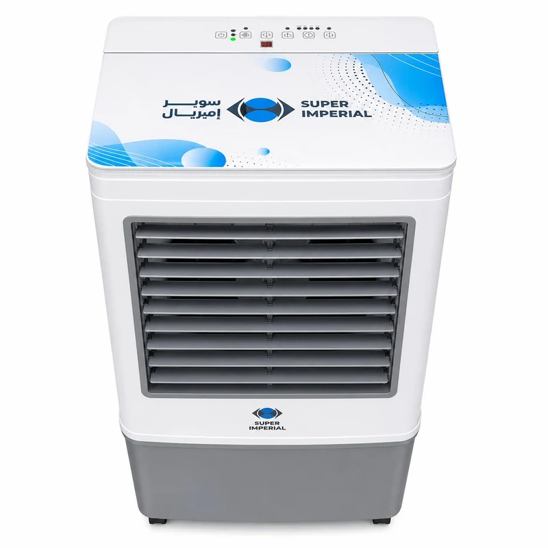 مبردة هواء شحن سوبر امبريال 32 لتر – SI-390 ACDC