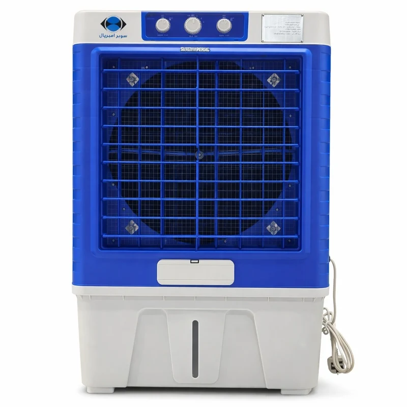 مبردة هواء داخلية سوبر امبريال KT_15ICE الاصلي Air cooler SUPER IMPRIAL