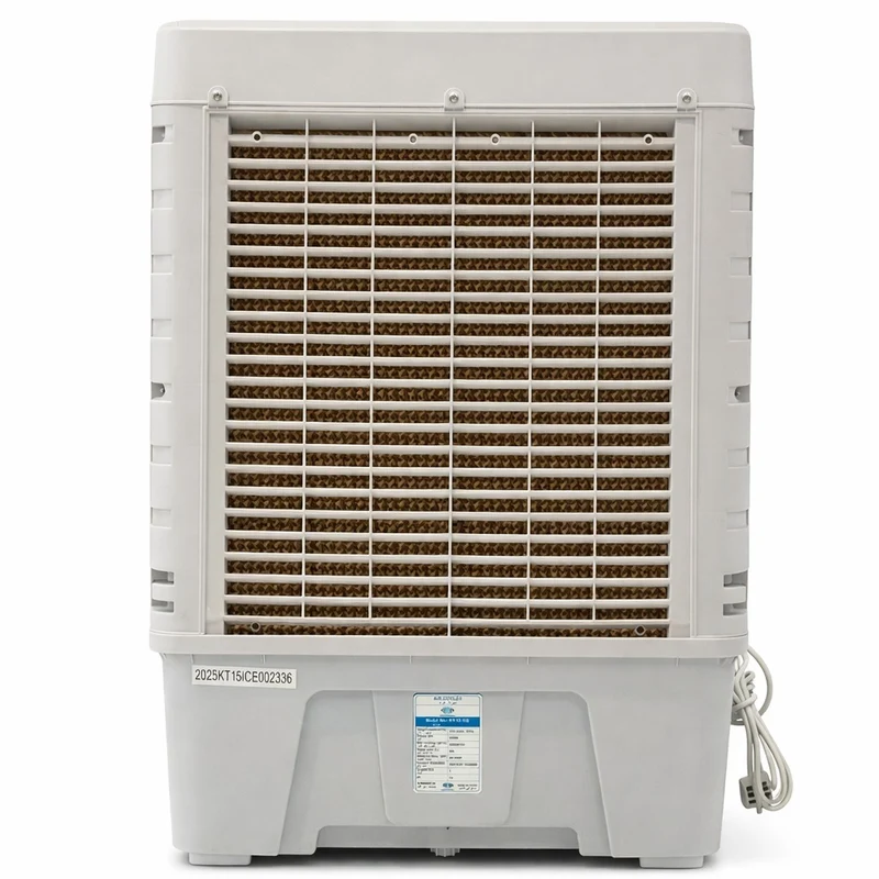 مبردة هواء داخلية سوبر امبريال KT_15ICE الاصلي Air cooler SUPER IMPRIAL