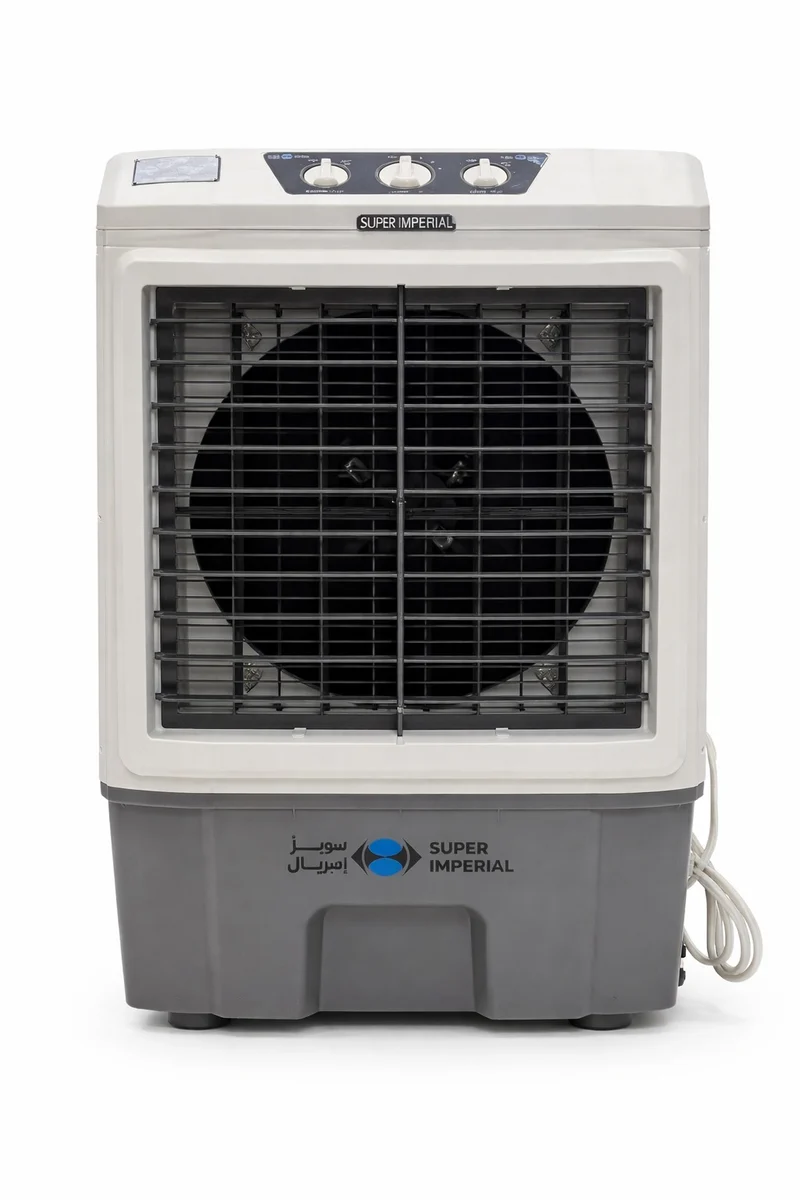 مبردة هواء داخلية سوبر امبريال KT_16HM الاصلي Air cooler SUPER IMPRIAL