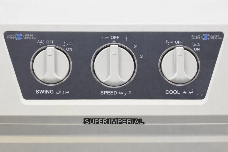 مبردة هواء داخلية سوبر امبريال KT_16HM الاصلي Air cooler SUPER IMPRIAL