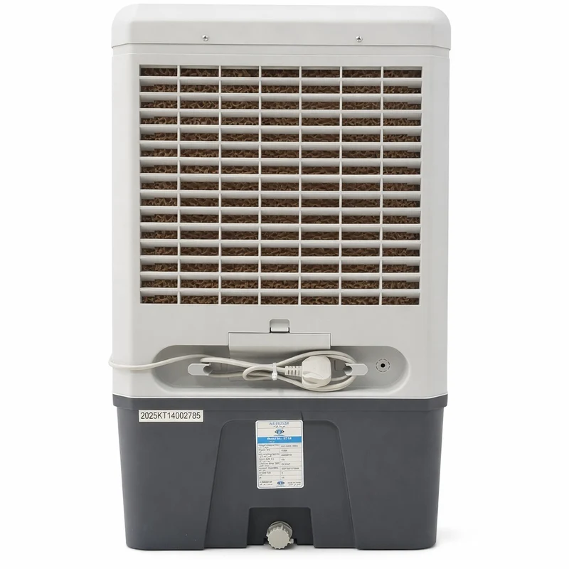مبردة هواء داخلية سوبر امبريال KT_14 الاصلي Air cooler SUPER IMPRIAL