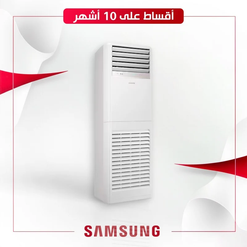 سبلت سامسونج عامودي - 3 طن - AC036TNPPEH/IQ