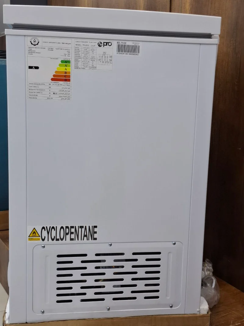 مجمدة برو سعة 6 قدم الحجم المميزFreezer Pro
