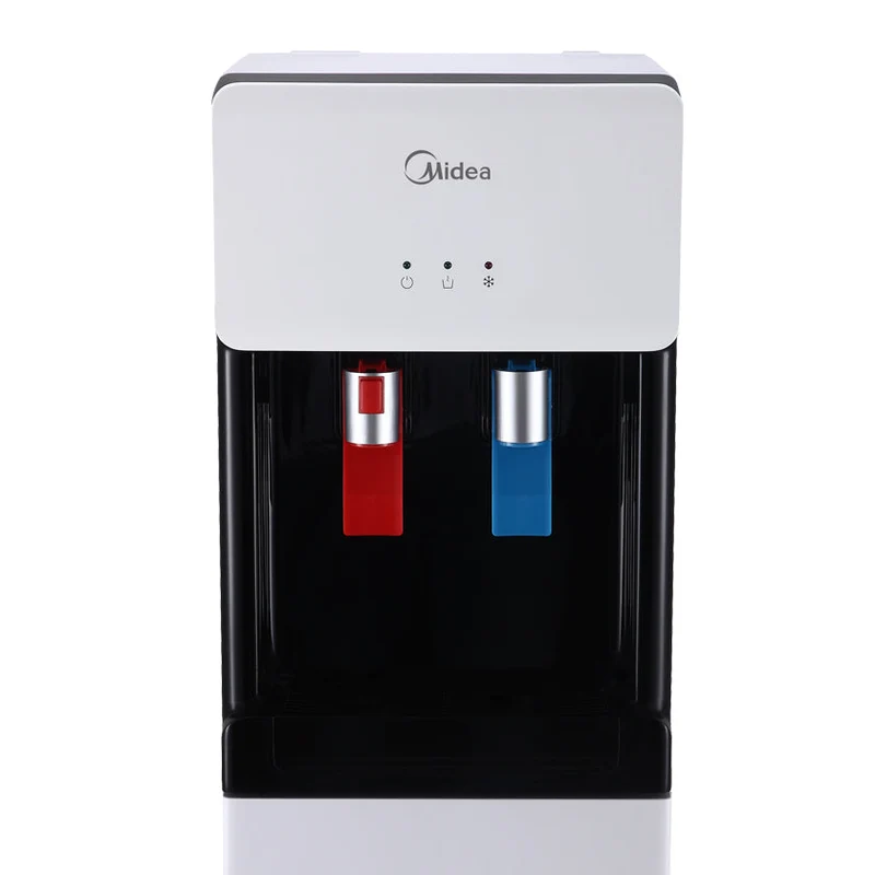 براد ميديا Midea تحميل سفلي (دبه داخليه )