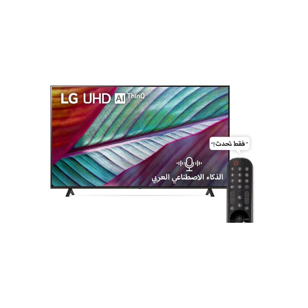 شاشة ال جي 75 فئة UR78006LL سمارت 4K UHD 60 هيرتز