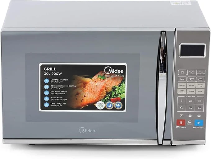 ميكروويف الوادي 30 L