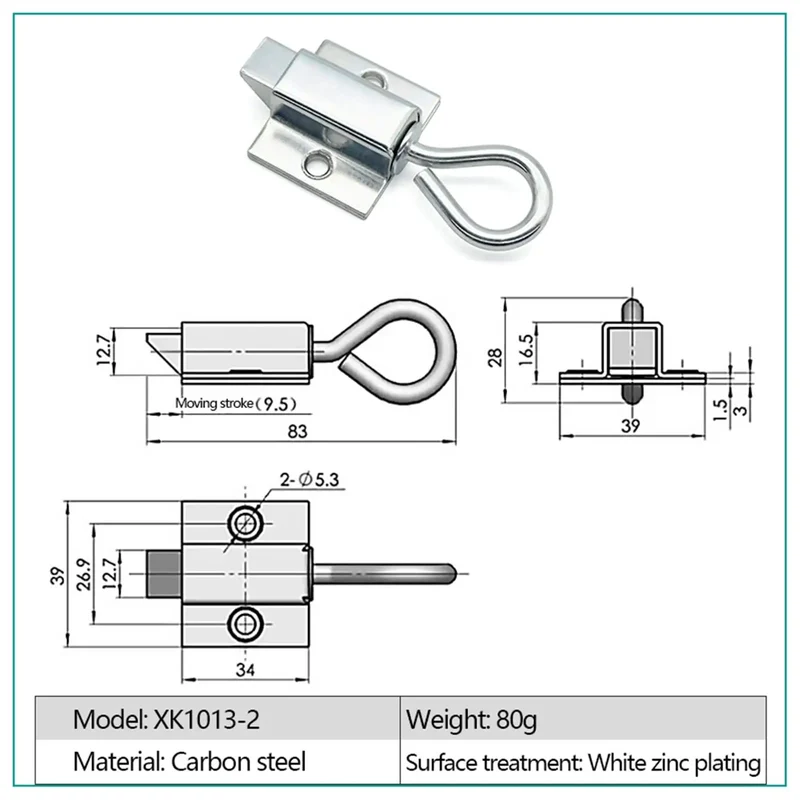 Heavy Duty Carbon Steel Gate Latch With Spring Loaded Door Bolt And Window Lock Hardware To Keep Your Fence Or Shed Bang Shut Tight And Secure For The Long Haul