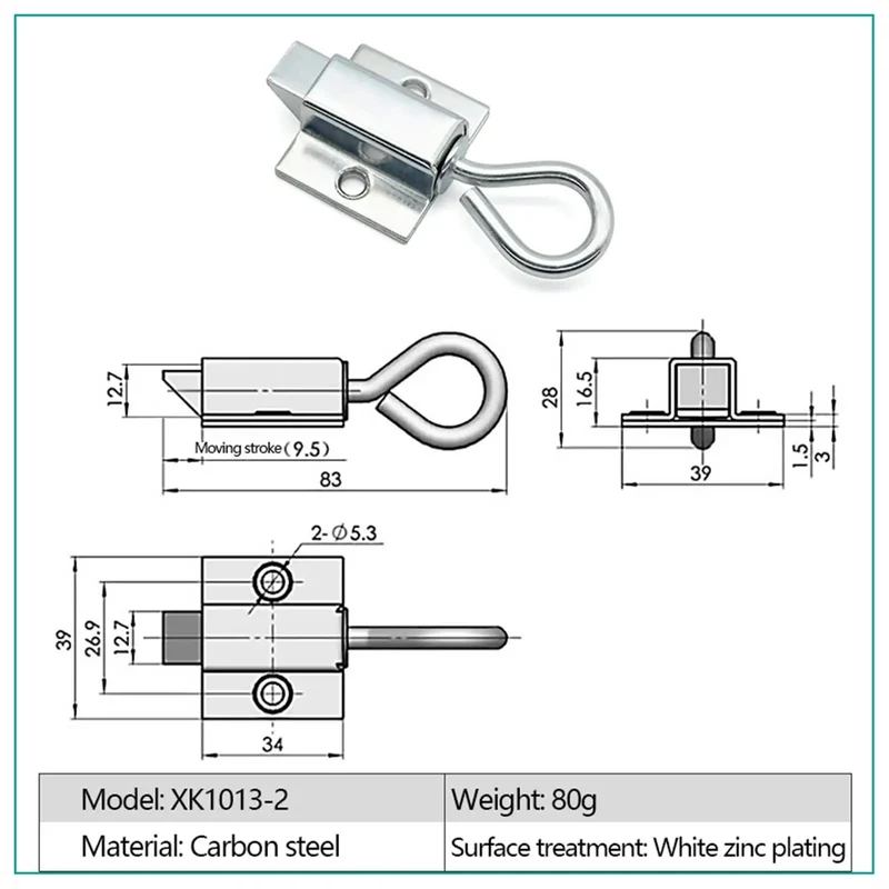 Heavy Duty Rock Solid Carbon Steel Gate Latch Featuring Quick Grab Spring Pull Ring And Corrosion Resistant Mounting Hardware For Pro Level Fence And Door Security