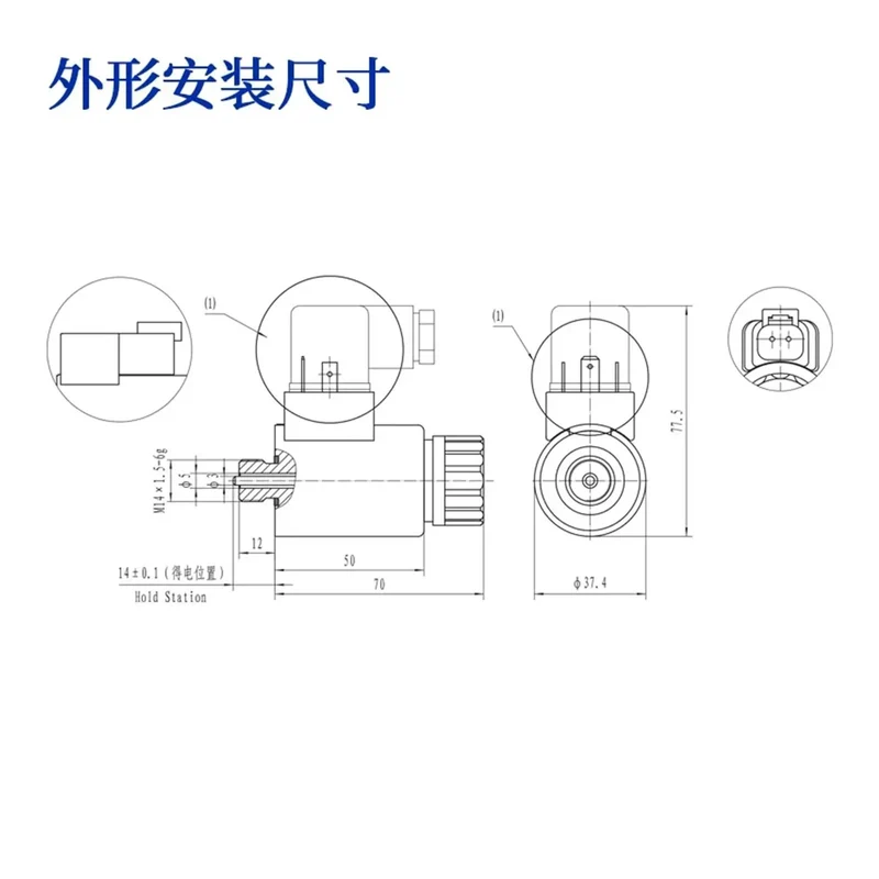 Top Shelf Power Valve Proportional Electromagnet Pump And Rock Solid Control Valve Coil Plug For Zero Hassle Install And Sweet Electric Operation With Heavy Duty Reliability