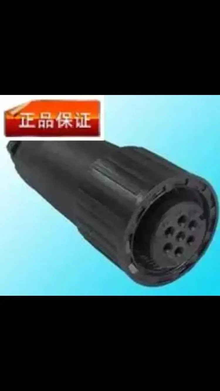 Heavy Duty Aviation Plug Connector 7 Core J12-7A For Hydraulic Proportional Valves Rugged Industrial Build With A No Nonsense Design That Flows Smooth And Stays Locked When You Need It Most