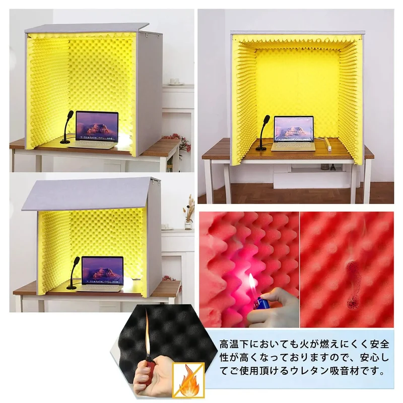 Level Up Your Recording Game With This Portable Sound Booth Cube And Heavy Duty Desk Microphone Foam Shield Featuring Premium Acoustic Panels For Crisp Vocals And Total Sound Isolation