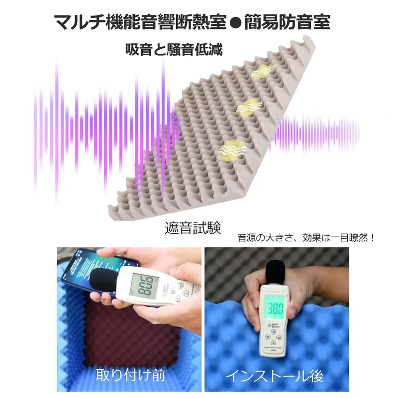 Portable Tabletop Soundproof Microphone Booth Cube With Heavy Duty Acoustic Foam Noise Isolating Cover Fold Flat Vocal Shield For Clean Vocals Podcast Creator Gear