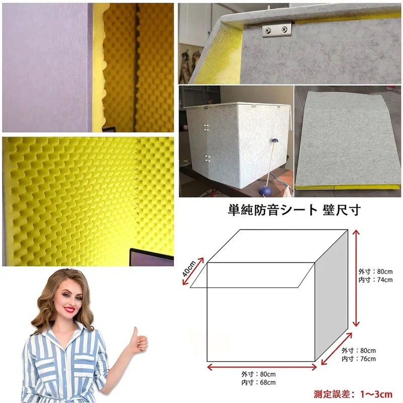 Badass Desktop Sound Booth Featuring Legit Acoustic Foam Panels For Pro Level Vocal Recording And Smooth Noise Blocking Audio Isolation Shield For Home Studios