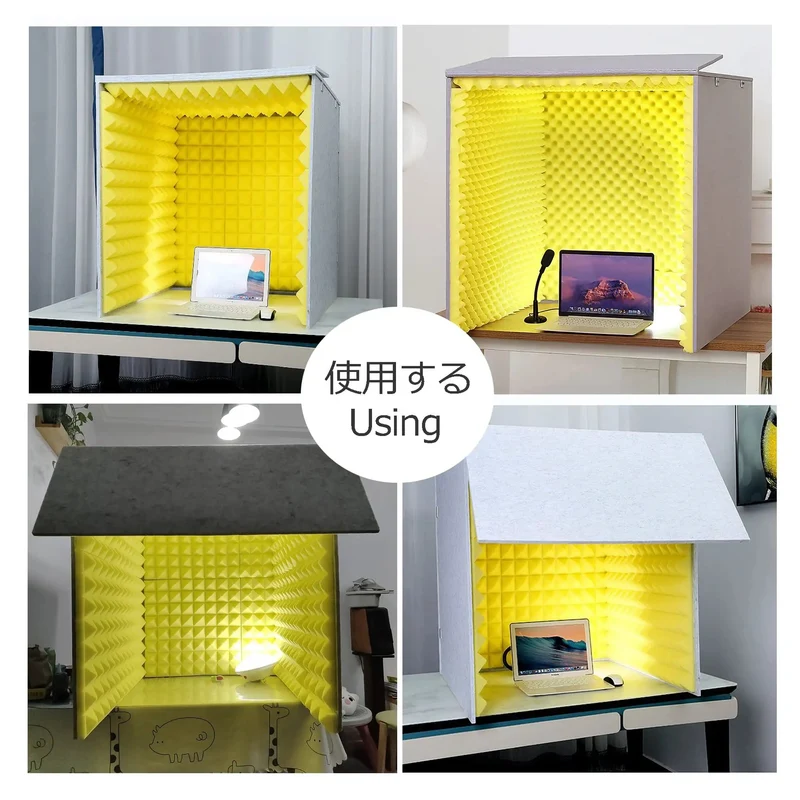 Professional Grade High Density Desktop Sound Insulation Board And Portable Microphone Noise Isolator Cube, Straight Up Game Changer For Crisp Home Studio Vibes, Podcasts, And Voiceovers