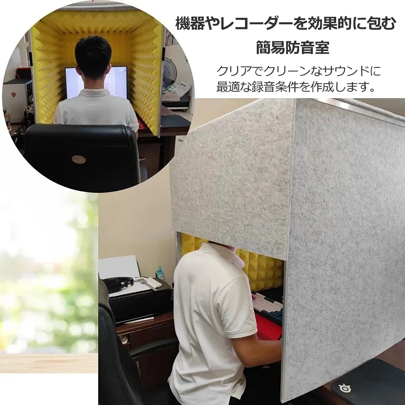 Top Shelf Portable Mic Isolation Booth With Foldable Acoustic Panels To Crush Room Echo And Boost Crisp Vocal Captures For Podcast And Home Studio Recording Setup