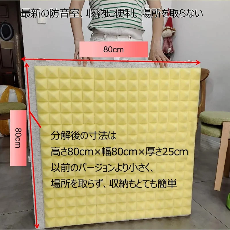 Top Tier Portable Soundproof Vocal Booth Rock Solid Desktop Acoustic Shield For Straight Up Clean Recordings Knockback Echo Control And Dope Home Studio Audio Isolation