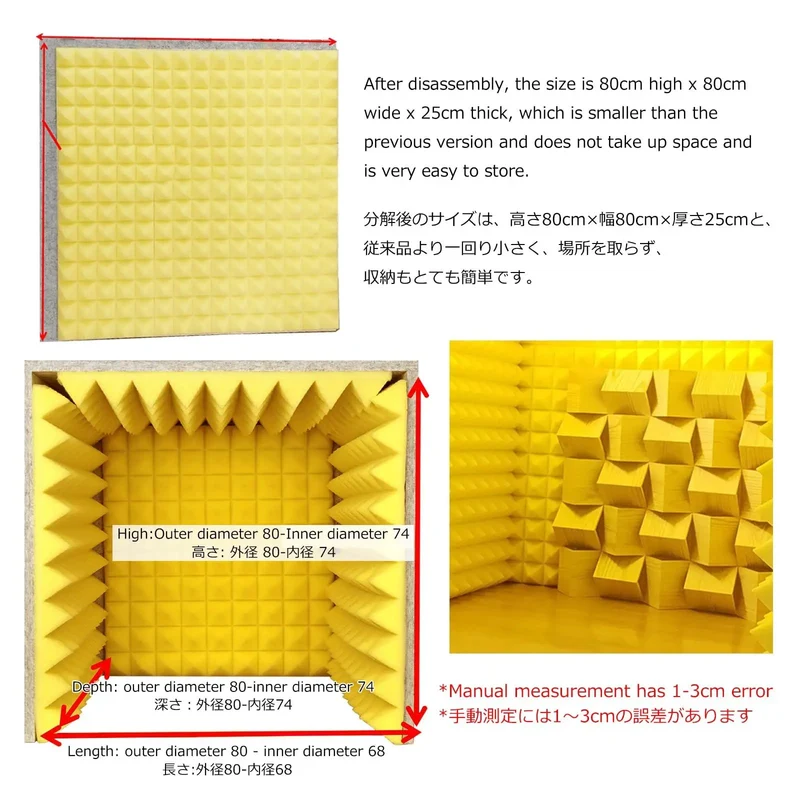 Top Tier Portable Soundproof Booth Desktop Vocal Shield High Density Acoustic Foam Panels That Knock Out Echoes And Background Noise For Bangin Home Studio Recordings